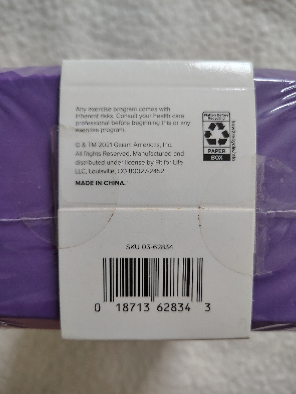 *NWT* Gaiam Evolve Purple Foam Yoga Block Mandala Design - Picture 3 of 4